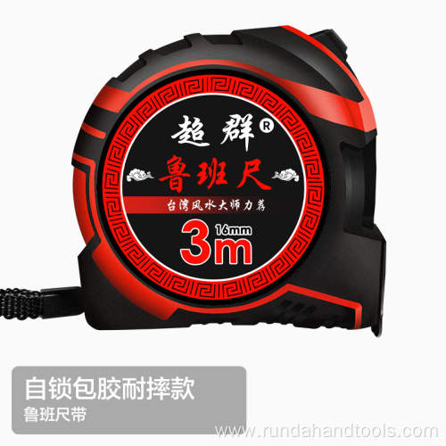 Self-locking rubberized wear-resistant tape measure